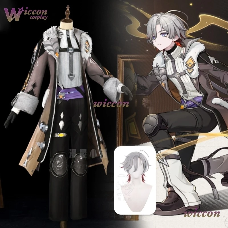 Wona Genshin Impact Illuga Cosplay Costume Coat Nightmare Nightingale Uniform Illuga Cosplay Wig Halloween Carnival Play RoleMen view 3