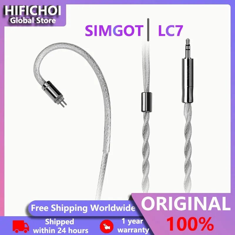 

SIMGOT LC7 OFC Silver Plated IEM Upgrade Cable Single 18AWG HiFi IEM Cable for In Ear Monitor Audiophile Cable