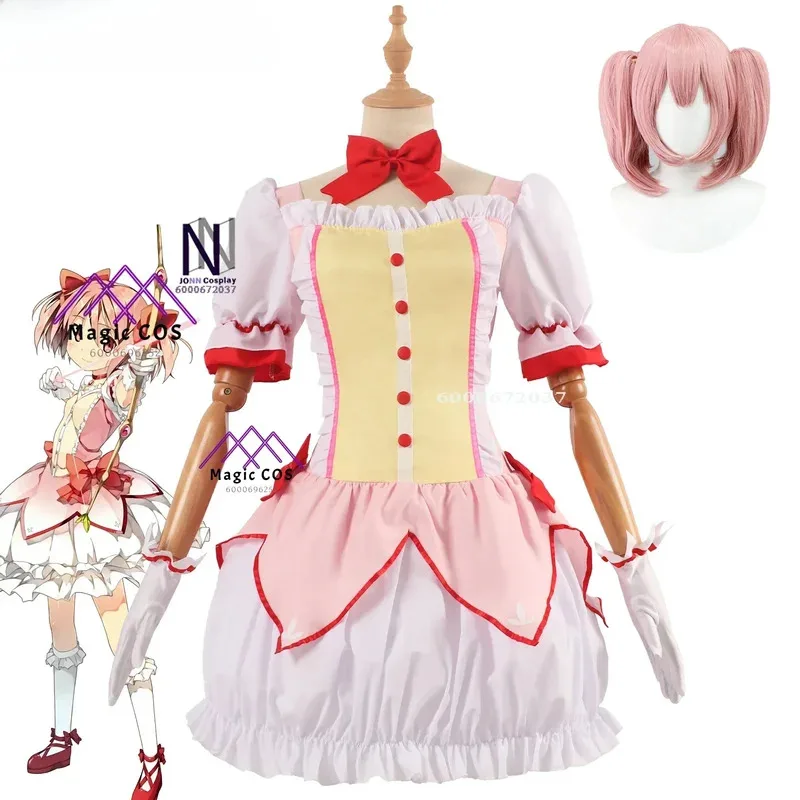 DY20Cosplay Kaname Madoka أنيمي زي الهالوين التأثيري Madoka Magicaa فستان شعر مستعار تصميم حصري ملابس الأكثر مبيعا لـ Com