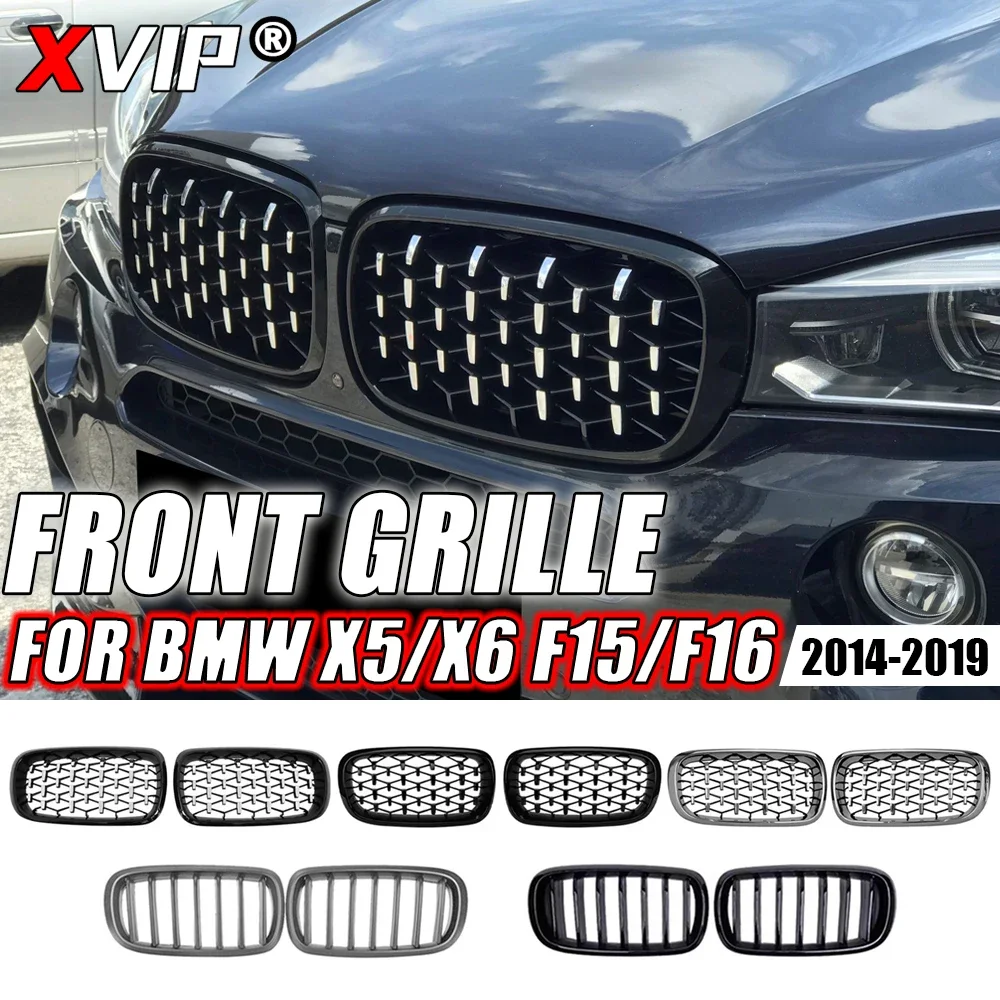 XVIP argento diamanti stile paraurti anteriore griglie renali per BMW X5 F15 X6 F16 2014-2019 X5M F85 X6M F86 griglia stile linea singola