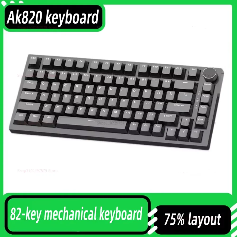 لوحة مفاتيح ميكانيكية AK820 75% مثبتة على الحشية لاسلكية من النوع C سلكية بإضاءة خلفية RGB لوحة مفاتيح ألعاب قابلة للتبديل السريع مع شاشة TFT