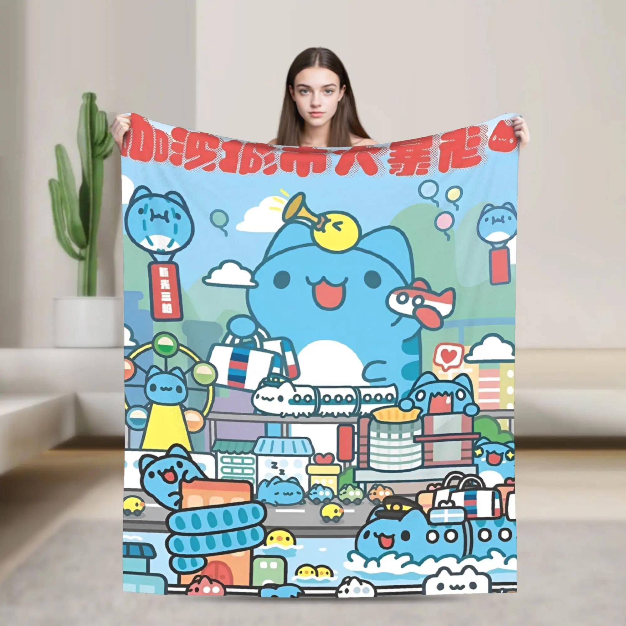 

Bugcat Capoos Cartoon Blankets Travel Office Flannel Throw Blanket For Couch Chair Warm Custom Quality Bedspread Gift