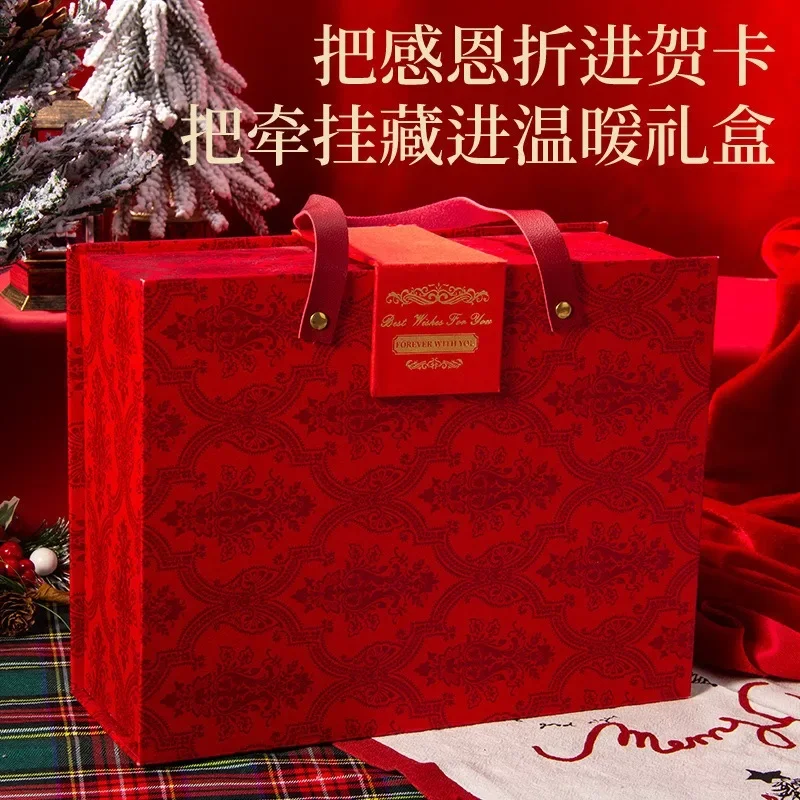 Christmas Creative Gift Set Christmas Eve Souvenir