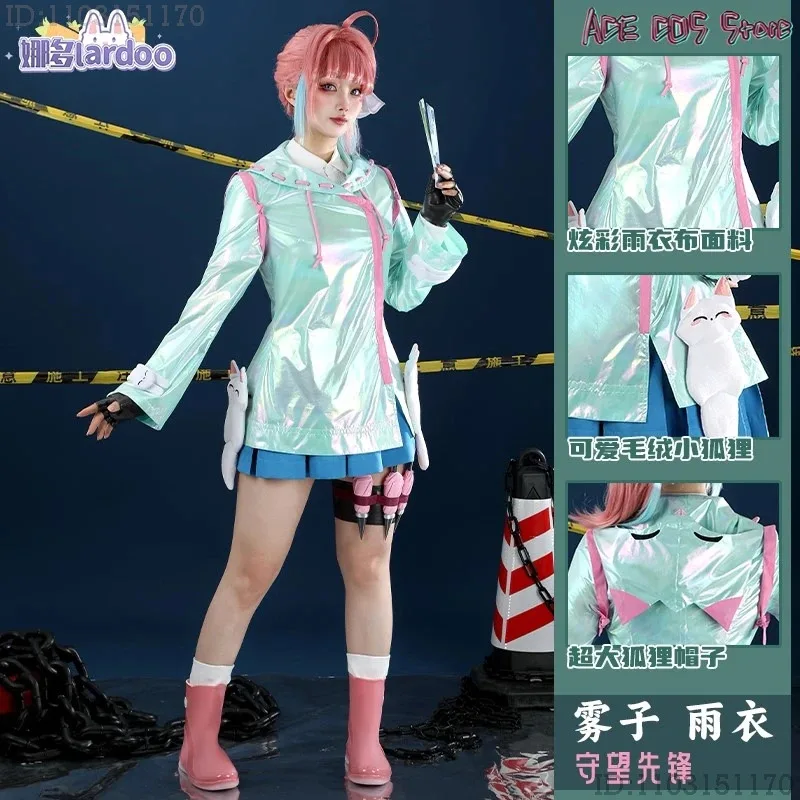 25Cosanime Cosplay … - image