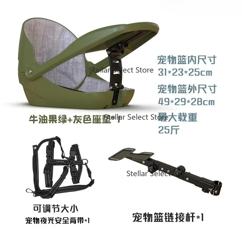 Klappbarer Fahrrad- und Rennradkorb für Haustiere, Sicherheitssitz für Hunde