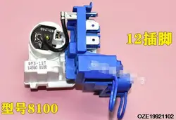 Universal PTC Starter Relay PTC Refrigerator Compressor For 8100ZEM Refrigerator Capacitor fridge freezer Accessories