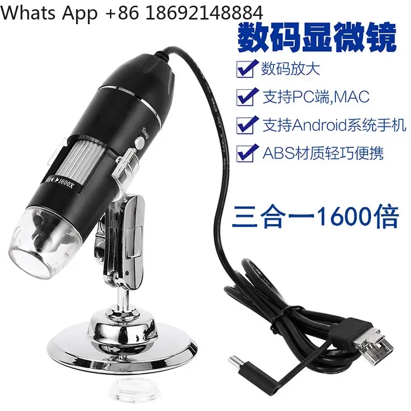 X4D Digital USB Microscope for 3-in-1 1000X Electronic Mobile Phone Microscope for 1600 Repair Magnifying Glass