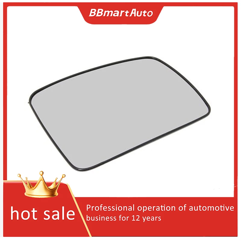 LR017067 Bbmartauto… - image