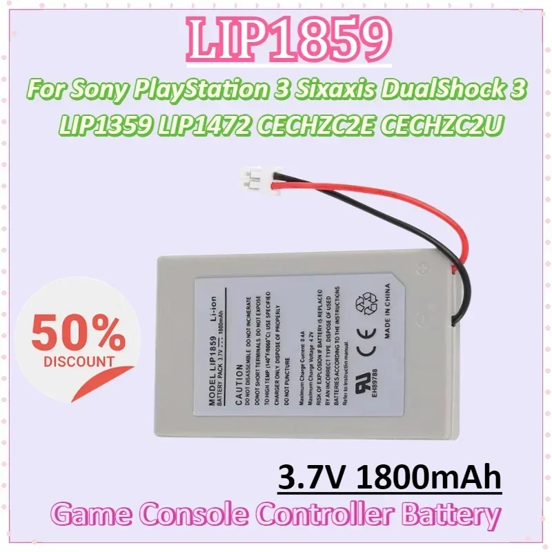 batterie-de-controleur-ps3-lip1859-37v-1800mah-pour-sony-playstation-3-sixaxis-dualshock-3-lip1359-lip1472-cechzc2e-cechzc2u