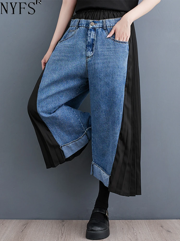 

NYFS 2023 New Autumn Woman Jeans Loose Plus size Wide Leg Pants Elastic Waist Pleats Patchwork Denim Trousers