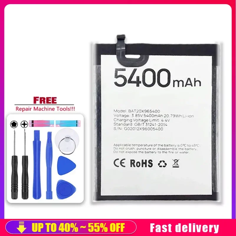 

5400mAh Portable Cell Phone Battery BAT20X965400 For DOOGEE X96 Pro Replacement Rechargeable Mobile Phone Batteries