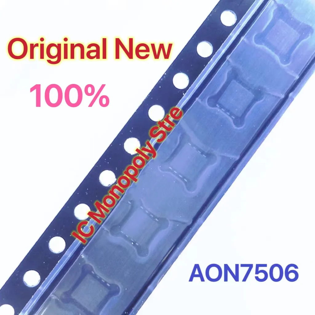 5pcs AON7506 AO7506 7506 MOSFET QFN-8