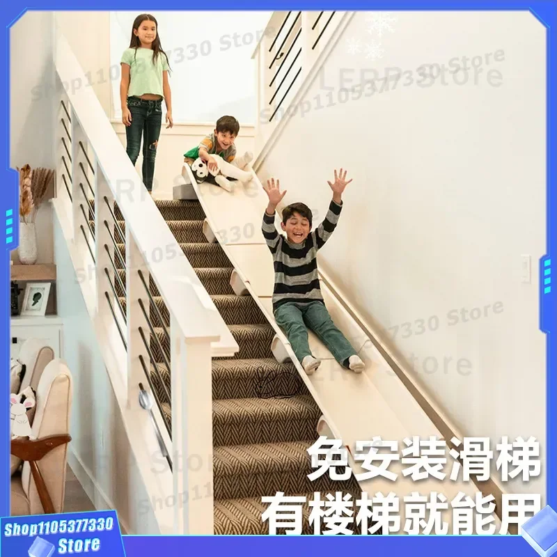Thickened Non Slip Baby Stair Slide for Indoor Household Corridor Children Installation Free Safe Material Play Equipment