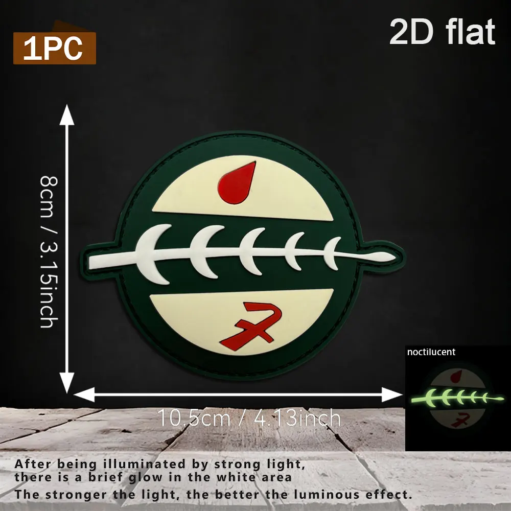 1Pc/2Pcs/3Pcs Optional Round Fishbone Water Drop Pattern Pvc Armband Patch Badge with Luminous Effect, Waterproof and Wear-Resistant, Suitable for Jackets, Backpacks, Vests, and Clothing Identification, Includes Fleece