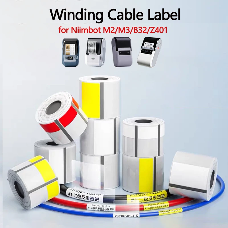 Niimbot M2/M3/Z401/B32 Winding Label Network Cable Paper with Protective Film Optical Fiber Sticker Waterproof Self-Adhesive