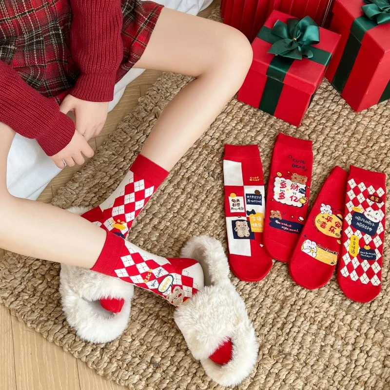 

5 Pairs Winter New Year Red Zodiac Year Celebration and Good Luck Mid Tube Socks Cartoon Animals Cute Pure Cotton Women Socks
