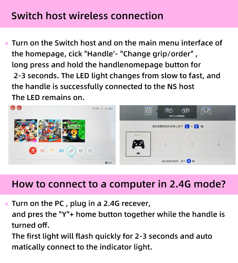 Switch Pro Gamepad Supports Switch Console with Dual Motor Vibration, Pink Game Controller Supports PC Win10 view 5