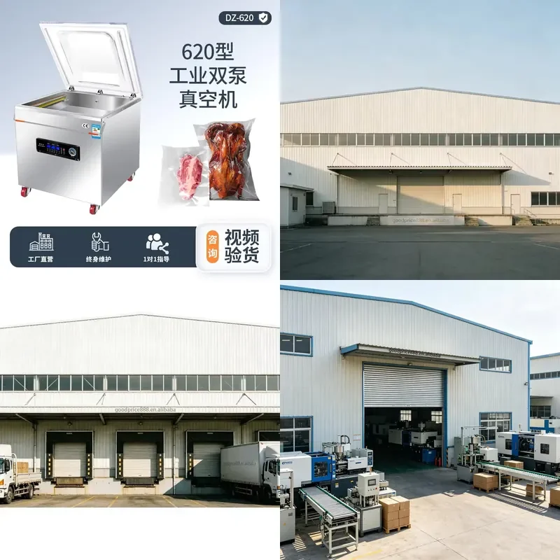 HOT *2026* Automatic Household Commercial Rice Brick Vacuum Sealer Packing Machine Grain Cereal Bean Nuts Snack Food Vacuum