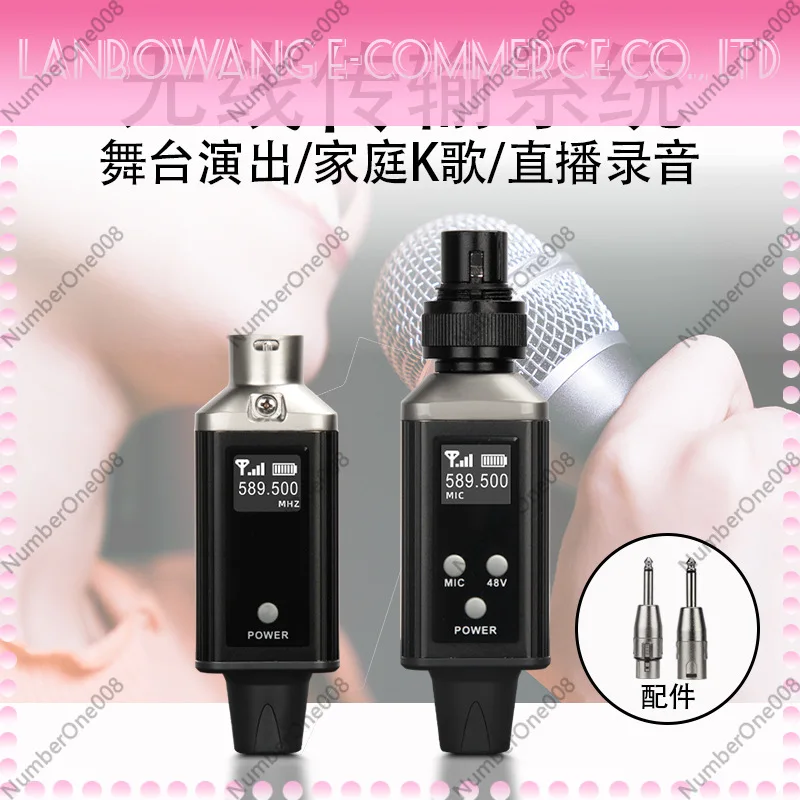 Wireless Microphone Transmission Transmitter System Handheld Dynamic Condenser Mic Wired Converter UHF Receiver