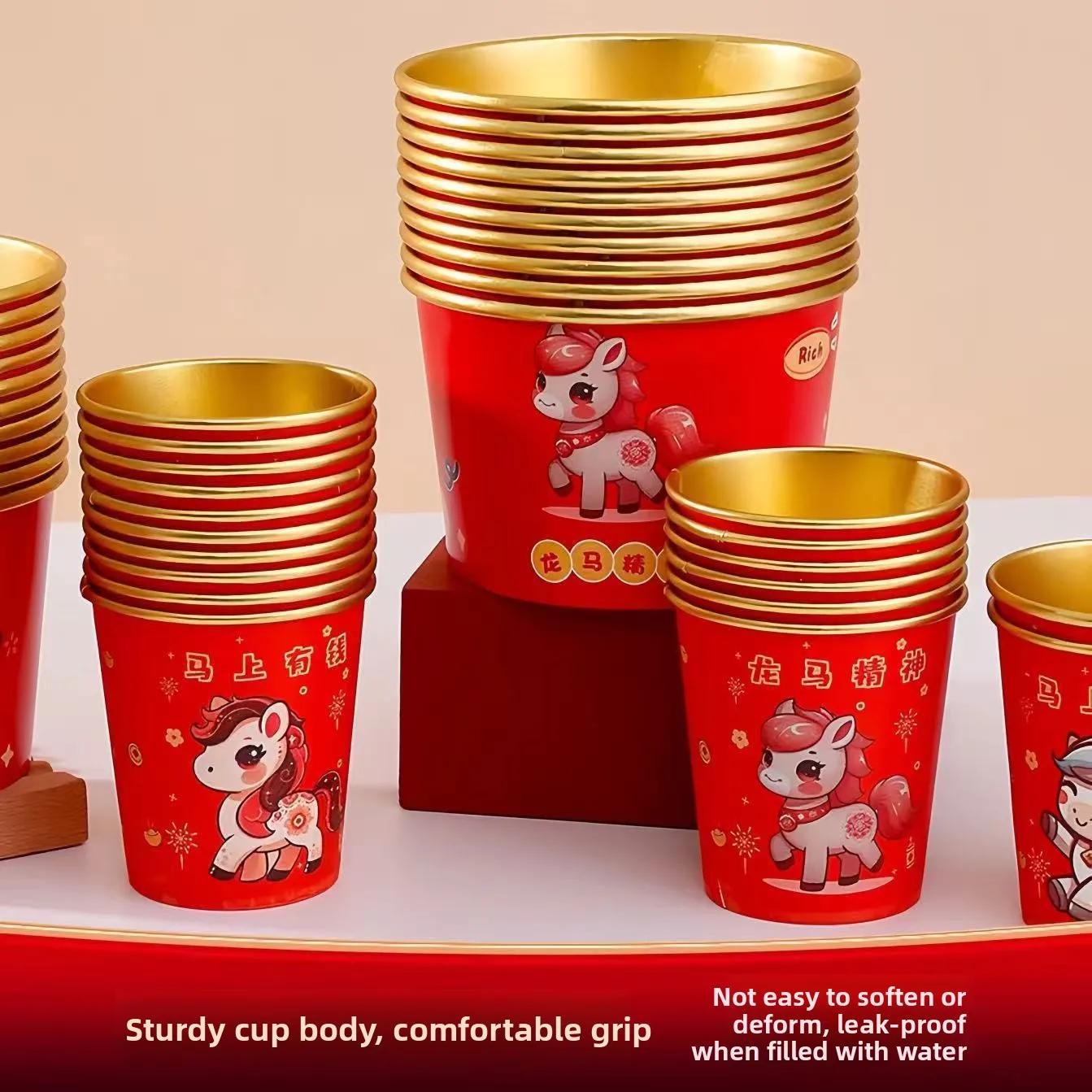 New Year  Year Gold Foil Thickened Disposable Bowl Cup for Daily Use Chinese New Year Celebration Special Festival Supplies