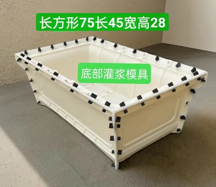 Rectangle flower pot mold Thickened and durable Balcony special box for growing vegetables Large extra large height 28cm