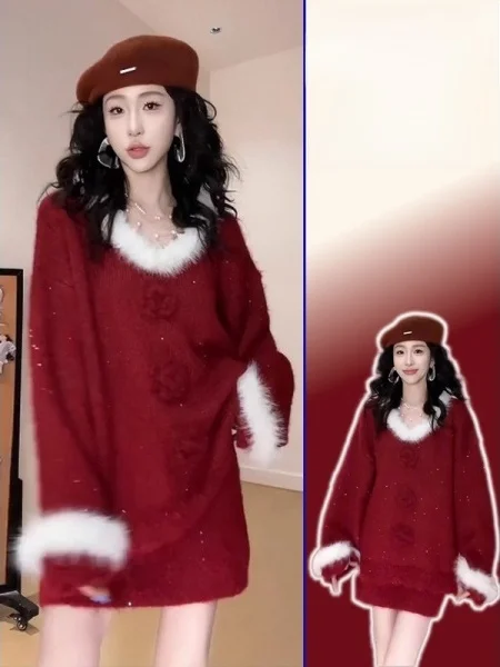 

plus Size Cisas Aosphere Red Fluffy Sweater Set Winter Lazy Sle Skirt Set Women Cozy Warm Loose Fit High Waist Skirt