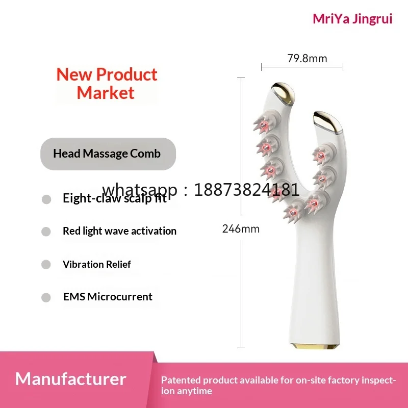New Head Massager EMS Microcurrent Red Light 3-Speed Rechargeable Electric Massage Comb for Scalp Care  fast shipping