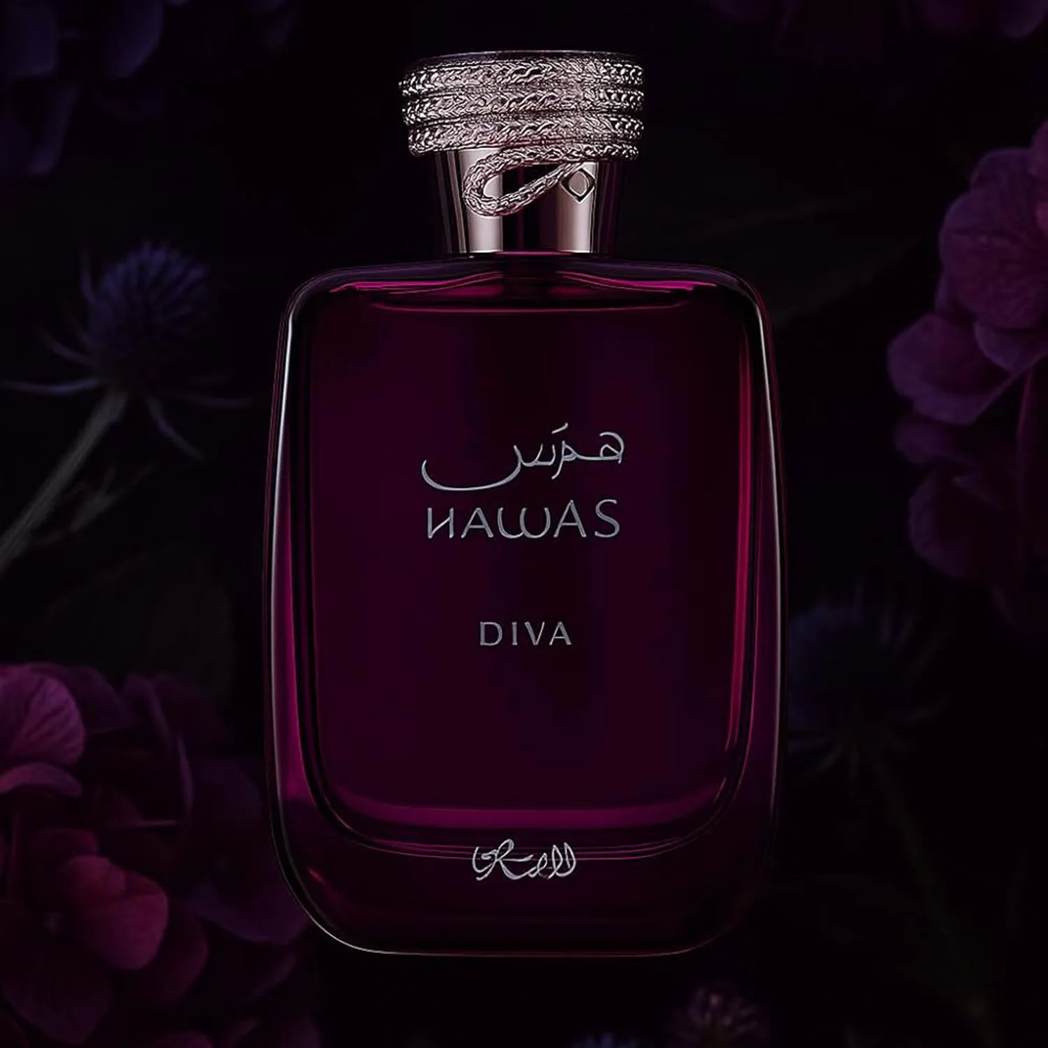 Hawas Diva Eau de Parfum للنساء 3.4 أونصة سائلة EDP - عطر نسائي فاخر منقوش عليه زهور وفواكه عطر طويل الأمد عصير بيري و ياسمي