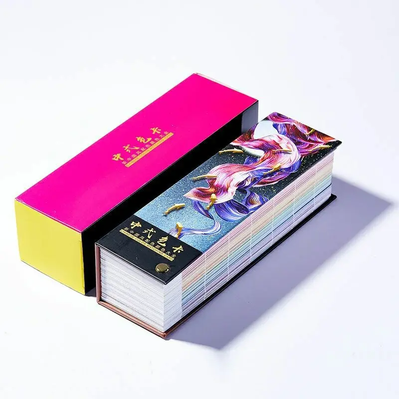 chinese-traditional-color-card-hardcover-universal-standard-swatch-book-with-cmyk-rgb-color-names