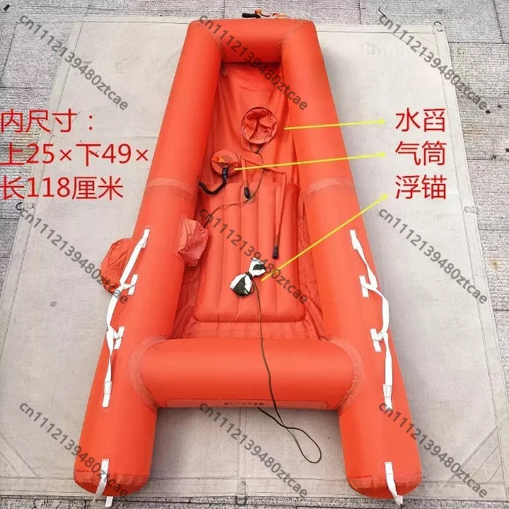 Single‑Person Inflatable Water Play Kayak Drift Boat With Hand Air Pump Outdoor Entertainment Display Prop