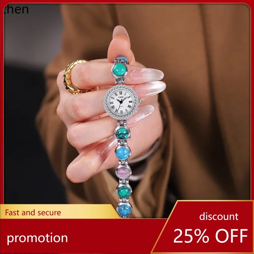 

Zmlclassy colorful bracelet watch nicheclassy cat's eye chain quartz watch