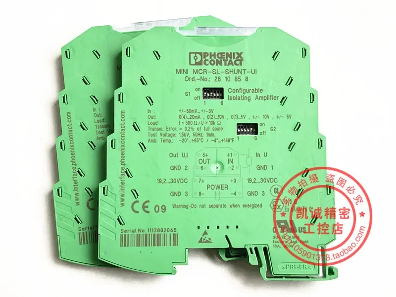 2025.4MINI MCR-SL-S… - image