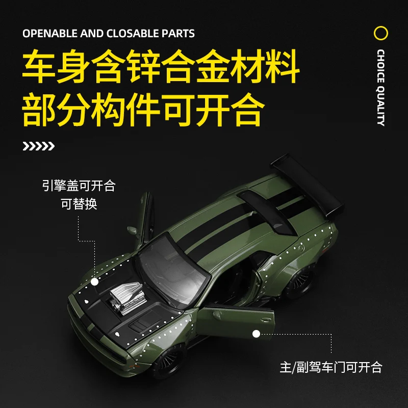 CCA MSZ 1:36 2022 Dodge Challenger SRT Jailbreak Alloy Toy Car Model Racing Alloy assembly series sports cars Fitting styles