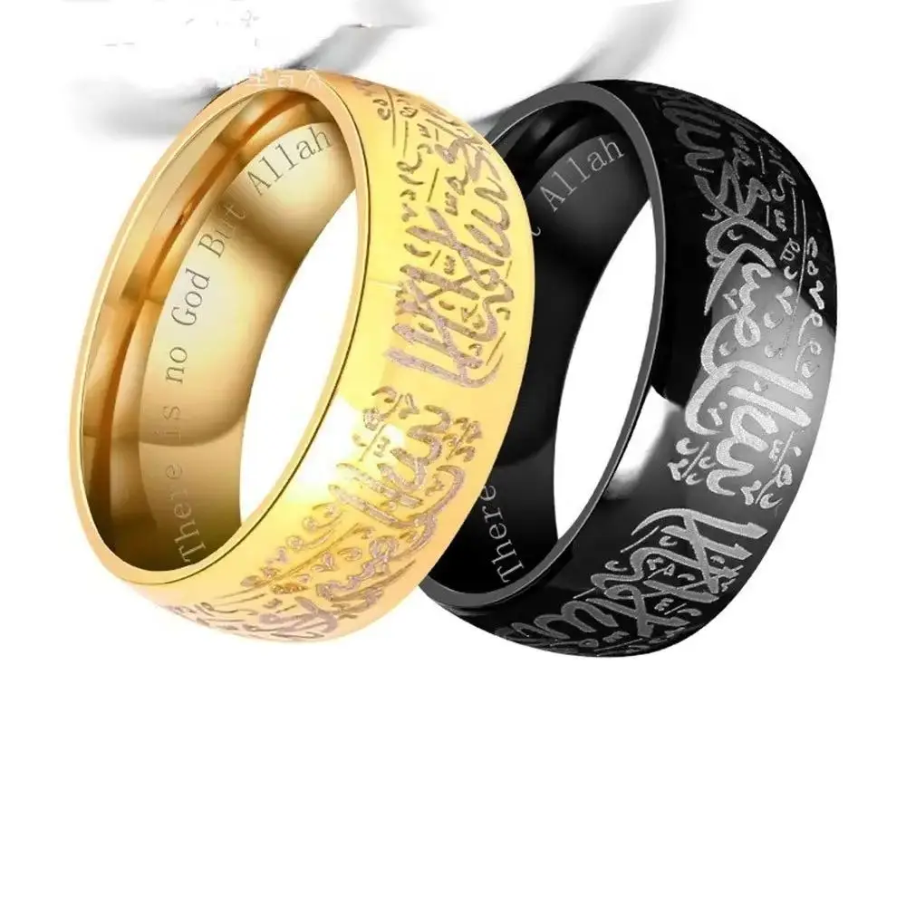 Titanium Steel Muslim Allah Shahada Black Rings for Women Men Jewelry islam Arabic God Messager Muhammad God Quran religion Ring