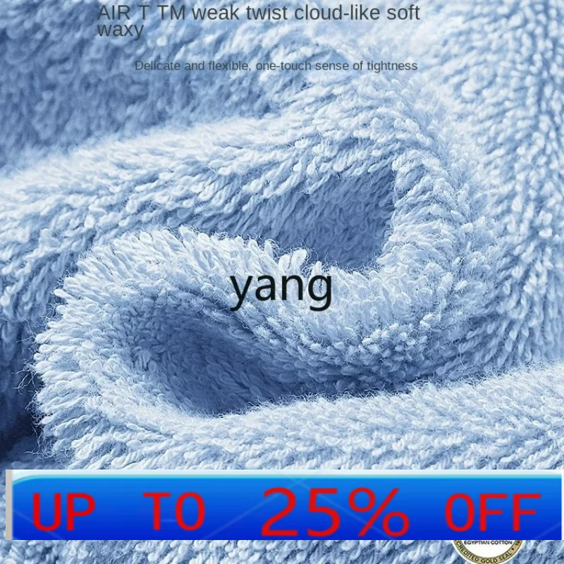 

LH Pure Cotton Women's Advanced Household Water Absorption plus Size Thickening and Quick-Drying Wrapping Towel