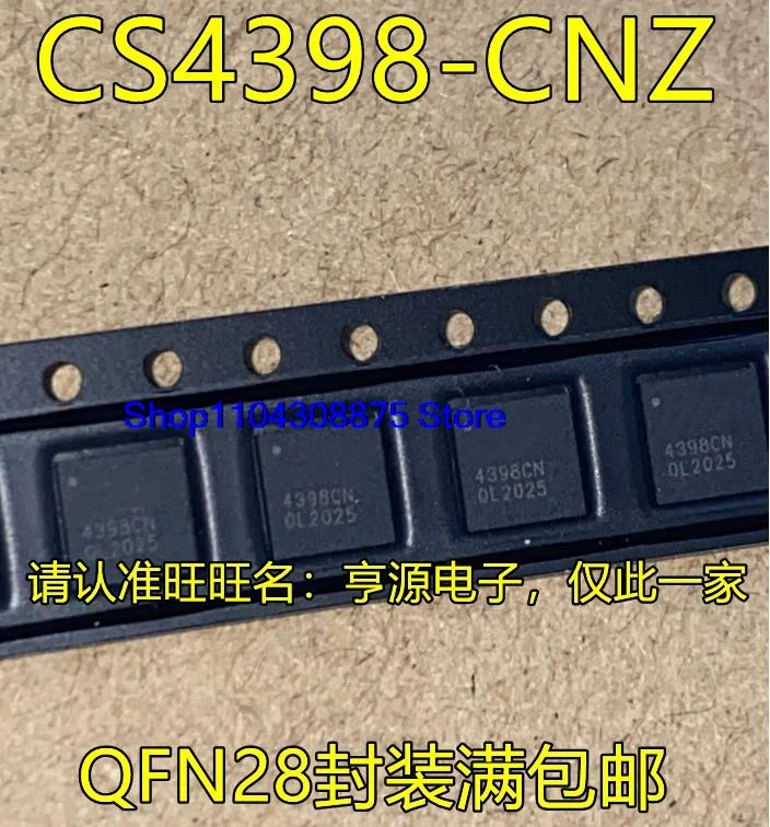 （5PCS/LOT）CS4398-CNZ 4398CN  CS8416-CN  CNZ CNZR  8416CN QFN28