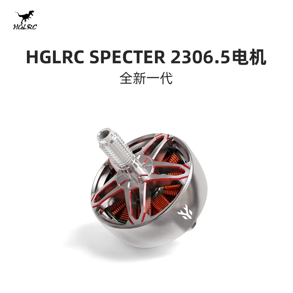 HGLRC SPECTER 2306.5 FPV Brushless Motor 5-inch Freestyle Racing Drone Motor