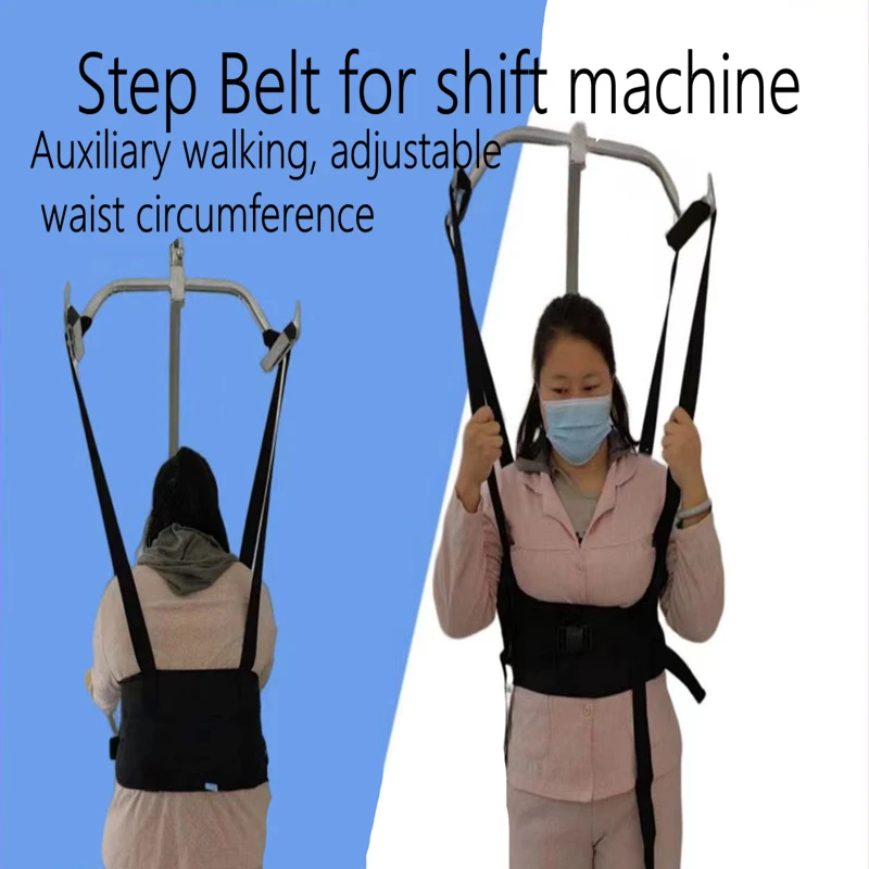 

Medical Lift Sling Rehabilitation Walking Standing Exercise Lift Sling Patient Elderly Bed Wheelchair Transfer Belt Shift Vet