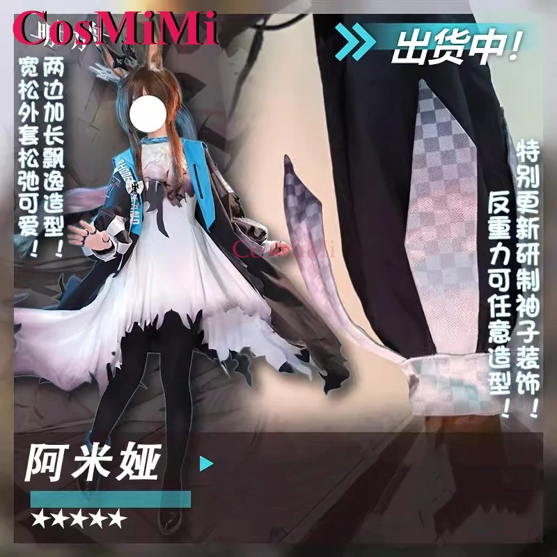 CosMiMi Game Arknights Amiya Cosplay Costume Anniversary Upgrade Change Sweet Elegant Uniform Dress Carnival Role Play Clothing