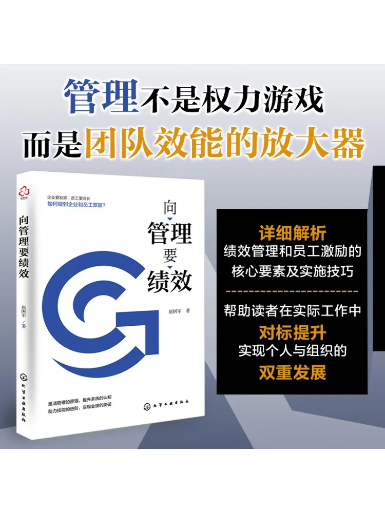 

Книга-Winshare Детская Mycoplasma Pneumoniae Пневмония Лечение лекарства Q A