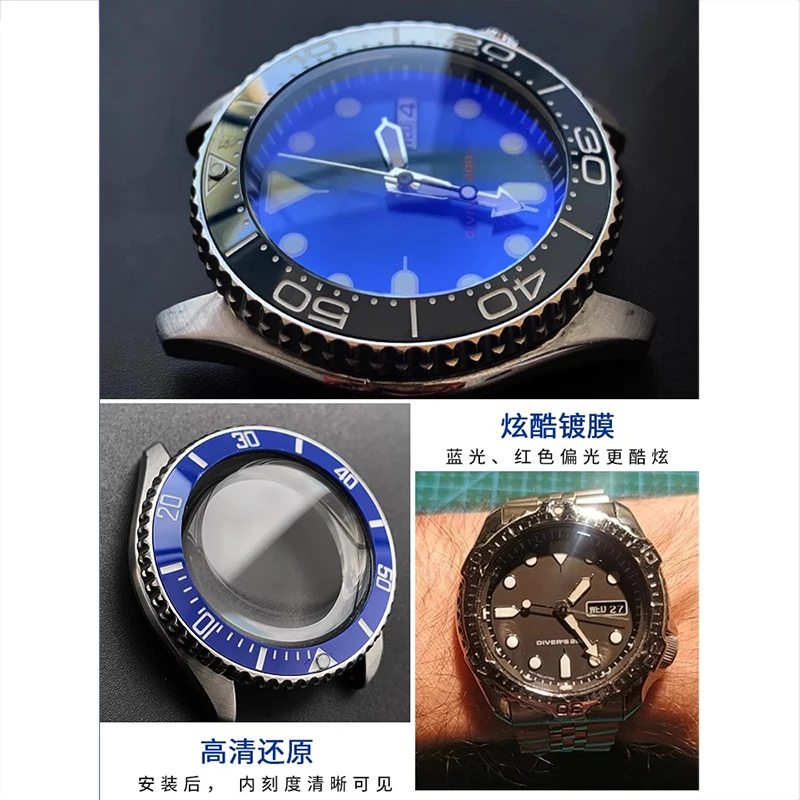 قبة مزدوجة/مسطحة/قبعة علوية/عدسة ساعة معدنية بقبة واحدة لسيارة SEIKO SKX007 SKX009 SKX011 SKX171 SKX173 SKXA35 أزرق وأحمر شفاف
