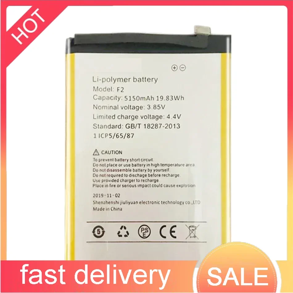 5150mAh For UMI Umidigi F2 Battery Bateria AKKU High Quality Rechargeable Battery For Umidigi F 2 Mobile Phone  + Tools