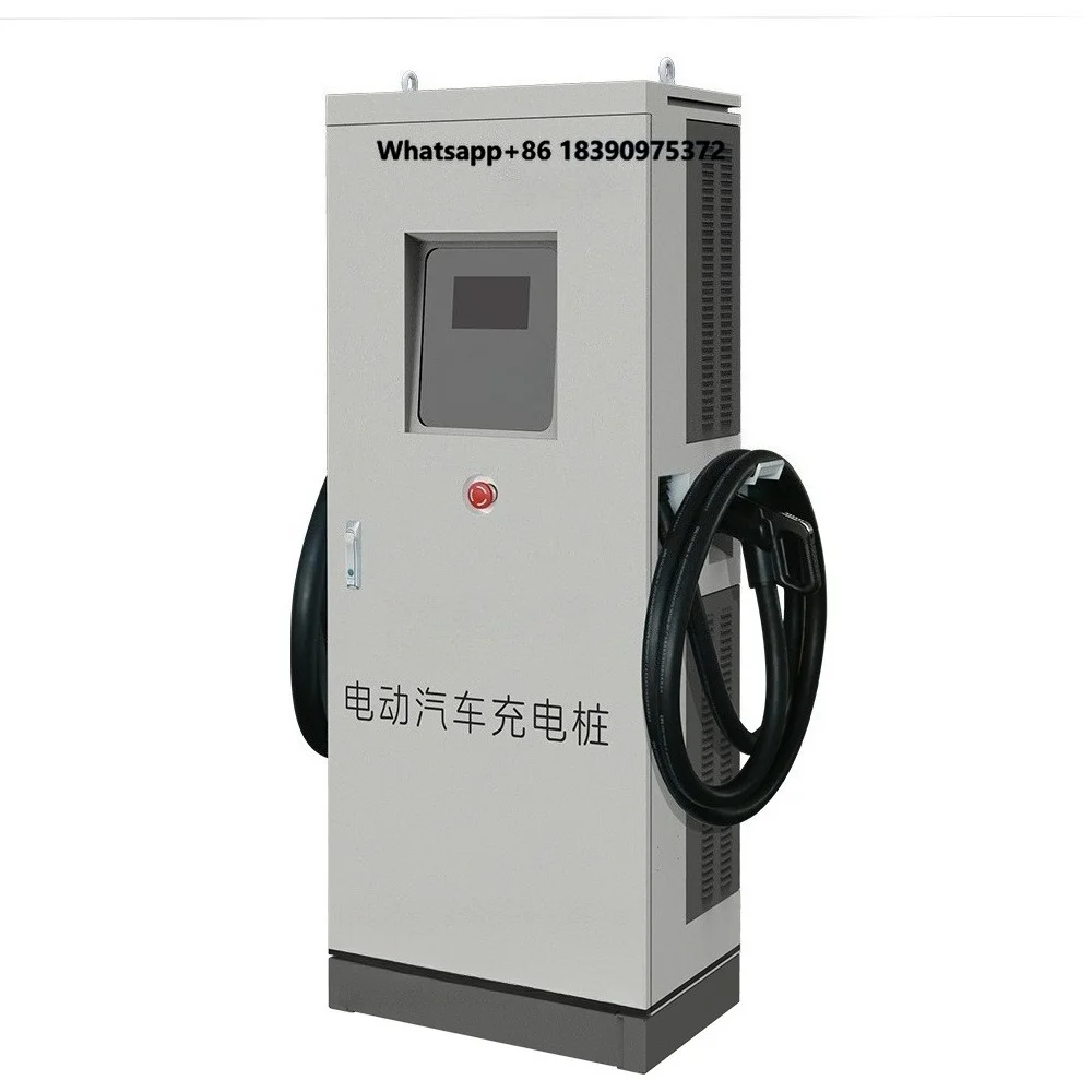 New 60KW to 240KW Fast Charging Station Floor Mounted 7 Inch Screen DC Electric Car Charger Charging Piles