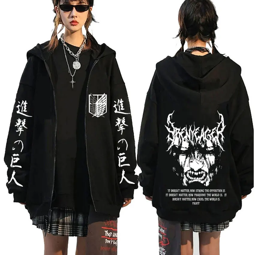 

Anime Attack on Titan Eren Jaeger Merch Zipper Hoodie Men Women Casual Oversized Zip Up Jacket Cartoon Manga Cosplay Streetwear