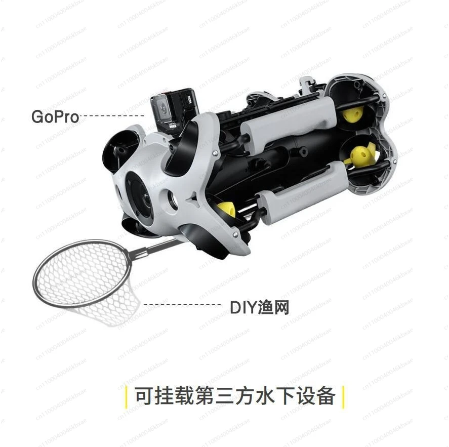 P100S underwater robot intelligent flight control system observation level ROV high definition vision image transmission