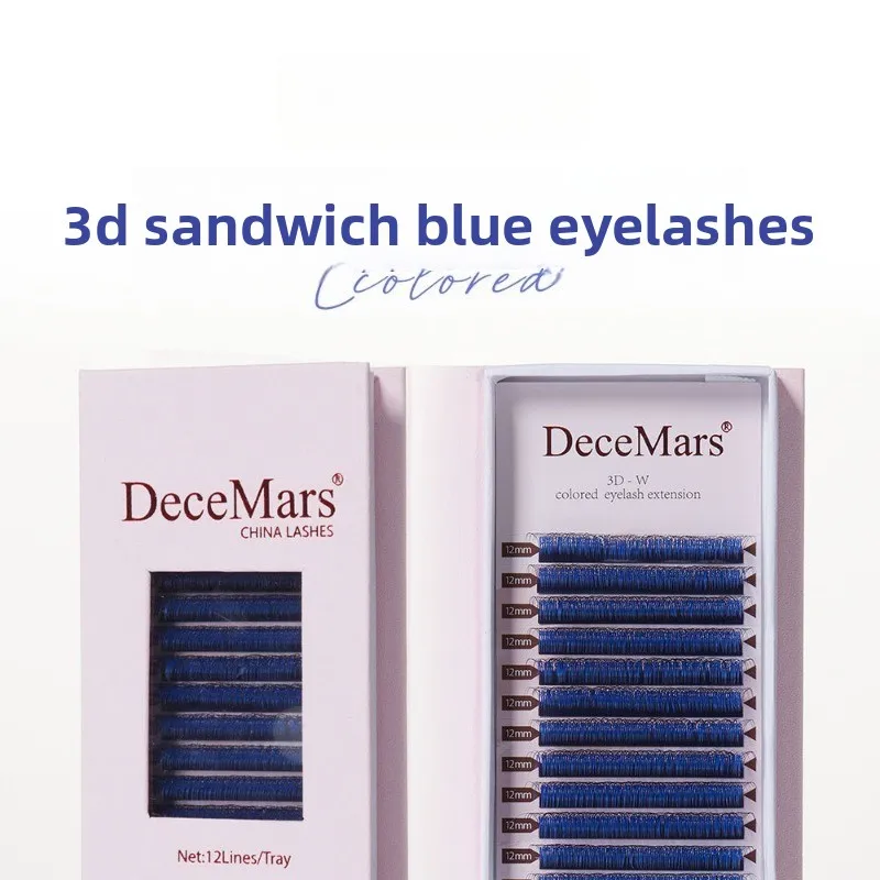 3D Sandwich Blue Eyelash Extensions W-Shaped Eyelash Extensions (12 Threads/tray)