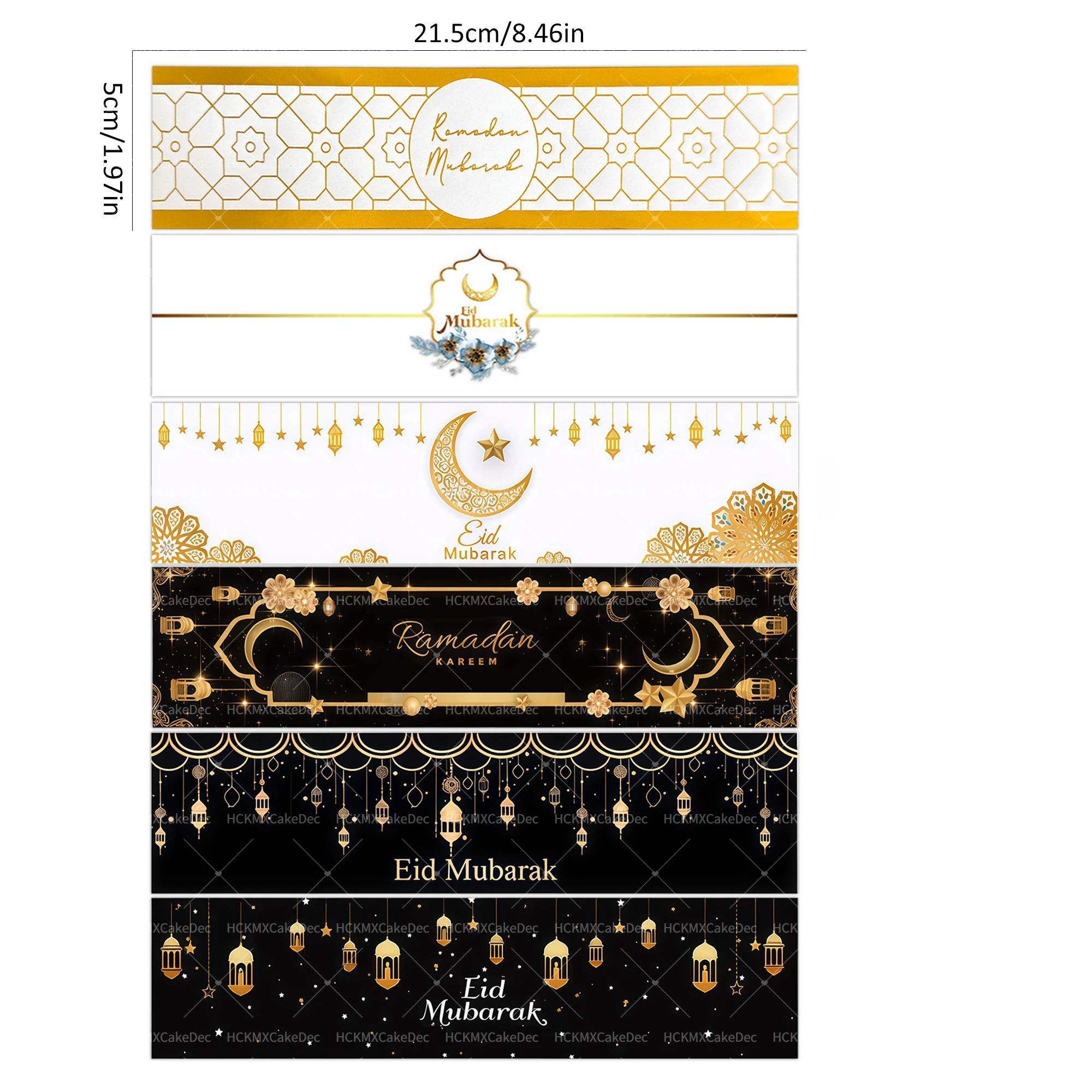 20 قطعة من ملصقات زجاجات عيد مبارك لتزيين رمضان للمنزل 2026 لوازم حفلات رمضان كريم