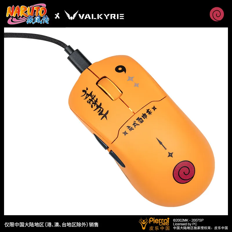VALKYRIE VK M1 PRO Mouse Gaming Tri Mode Nirkabel PAW3950 AMG Ganda 8K Hz Kecepatan Pengembalian Ringan Aksesori PC Mouse E-sport