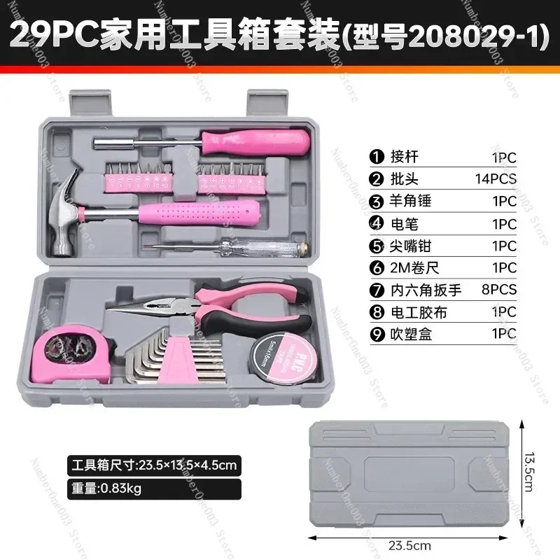 Pink Multifunctional Gift Tool Set Pliers Home Hardware Repair Toolbox 29 Pieces