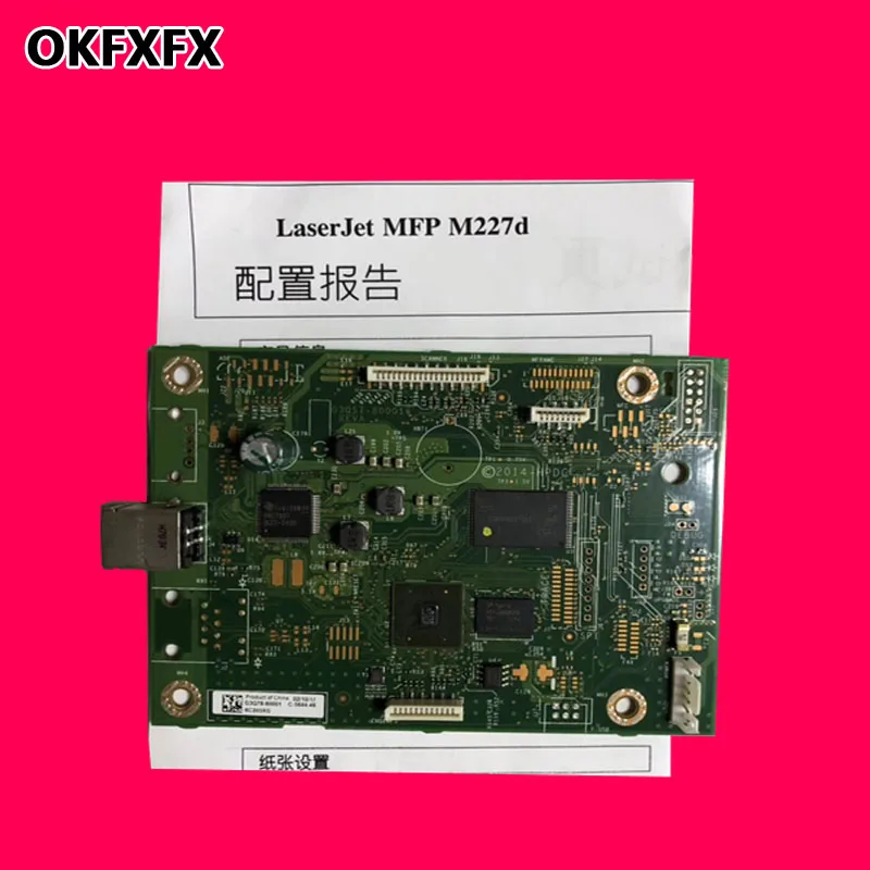 G3Q75-60001 G3Q74-60001 płyta formatująca dla HP Laserjet MFP M227 M227d M227dw M227sdn M227fdn M227fdw logiczna płyta główna — zdjęcie 5
